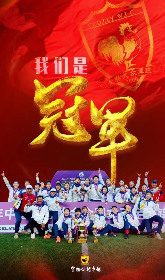 为了让眼神充满光亮，演员王仁君大量阅读毛主席这个时期的著作，琢磨角色出场时追寻理想、追寻;一盏灯的状态